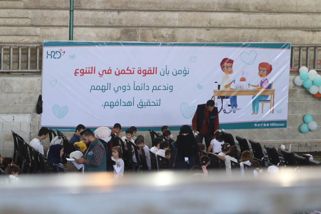 Heart Brotherhood Initiative
