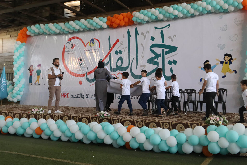 Heart Brotherhood Initiative