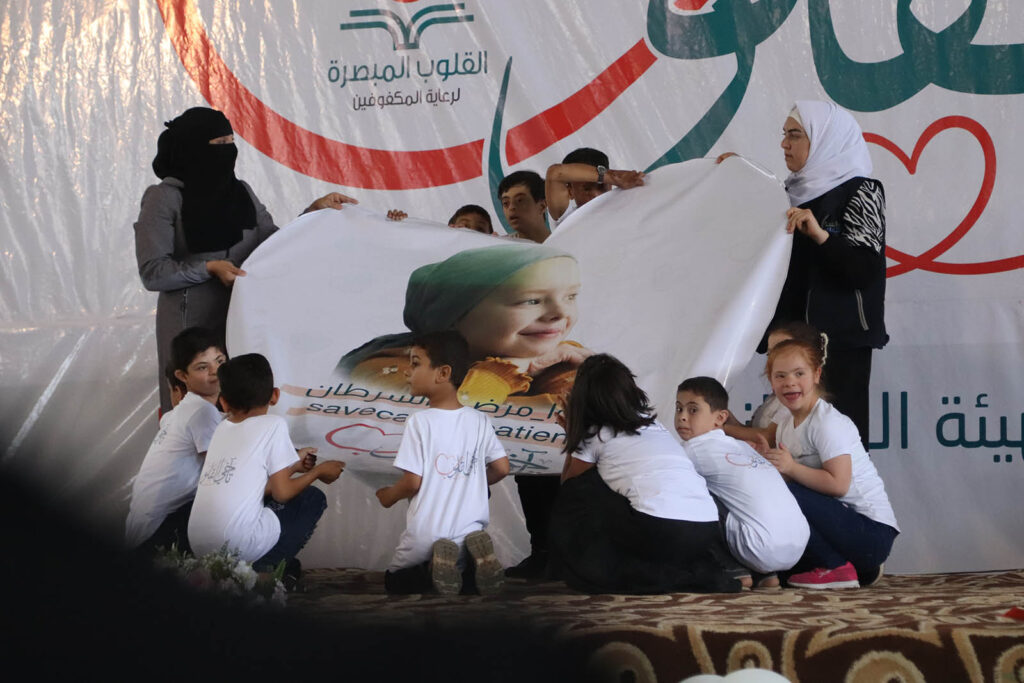 Heart Brotherhood Initiative