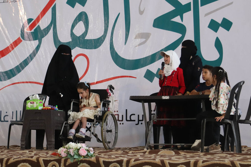 Heart Brotherhood Initiative