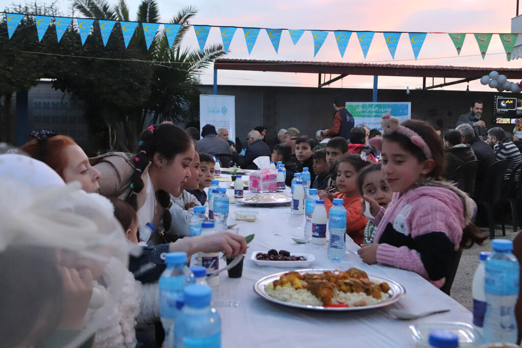 Iftar in Ramadan