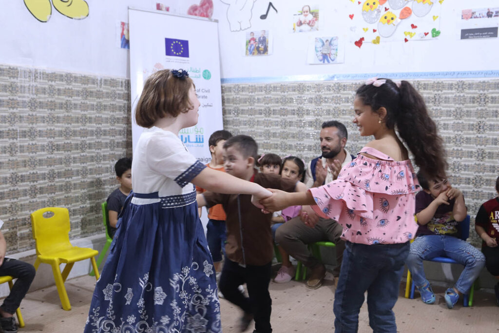 Inclusion activities