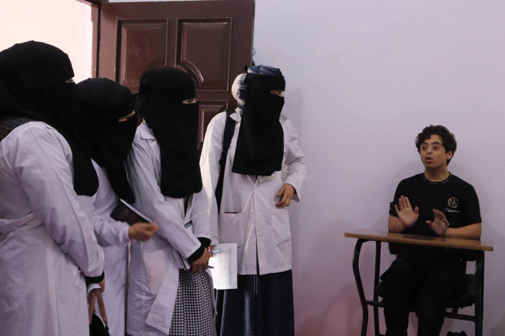 university student visits